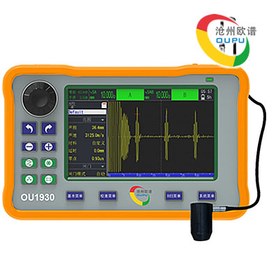 OU1930分体式电磁超声测厚仪